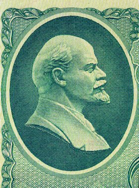 SSCB 'nin 50 ruble banknotunda Vladimir Lenin' in portresi. Sovyetler Birliği 'nin parası