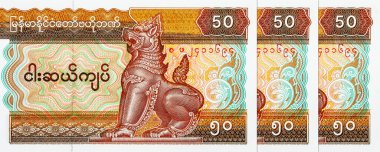 50 Kyats, Myanmar, 1997, efsanevi Chinta Lion resmi. Myanmar 'ın Eski Kağıt Parası