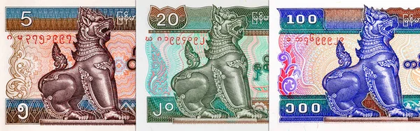 Myanmar 5 kyat banknot, tasarımcılar için parça. Myanmar kağıt para.