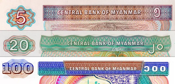 Myanmar 5 kyat banknot, tasarımcılar için parça. Myanmar kağıt para.