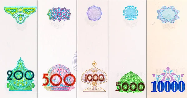 200 Som Özbekistan, Sher-Dor Madrasah 'da Semerkant' ta bir kaplan mozaiğine sahip. Özbekistan 'ın Parası.