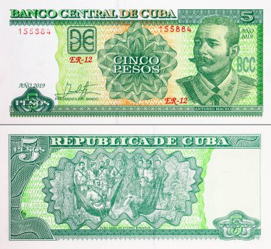 Kübalı ordu komutanı Antonio Maceo Grajales 'in portresiyle 5 peso, Küba. Küba 'nın kağıt parası