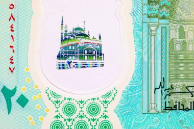 20 Pound Mısır 'da tasarımcılar için görüntünün bir parçası. Ulusal para birimi Mısır. Polimer para.