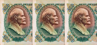 Vladimir Lenin 'in portresiyle birlikte 200 ruble SSCB 1992. Sovyetler Birliği 'nin parası