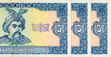 İçinde Hetman Bohdan Khmelnytsky 'nin portresi olan 5 Hryvnia banknotunun bir parçası. Ukrayna 'nın kağıt parası.