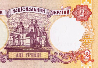 Tasarımcılar için 2 hryvnia Ukrayna banknotu. Ukrayna 'nın kağıt parası.