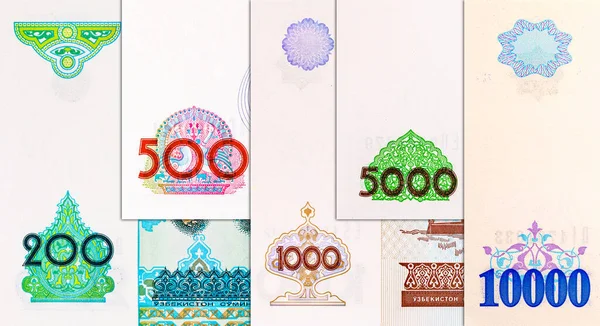 200 Som Özbekistan, Sher-Dor Madrasah 'da Semerkant' ta bir kaplan mozaiğine sahip. Özbekistan 'ın Parası.