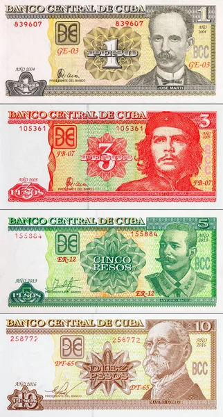 Çeşitli mezheplerden Küba pezosu banknotları. Küba 'nın kağıt parası