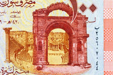 Suriye 'de 100 pound banknot, tasarımcılar için bir parça. Suriye 'nin kağıt parası.