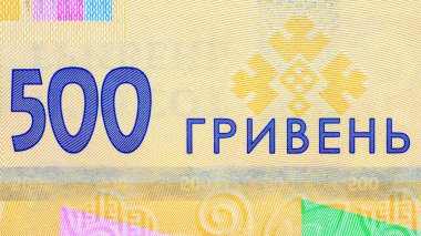 Ukrayna banknotu 500 Hryvnia. Ukrayna 'nın kağıt parası