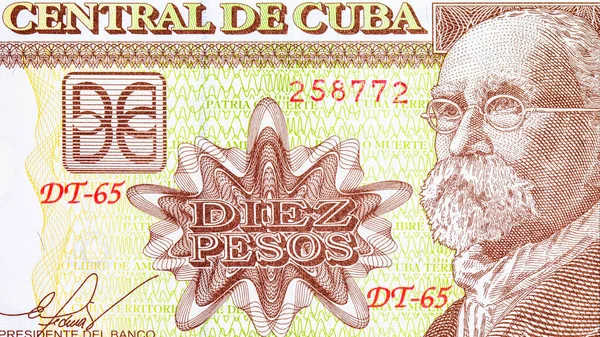 General Maximo Gomez 'in portresiyle birlikte 10 peso Küba. Kâğıt para Küba.