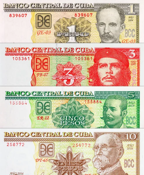 Çeşitli mezheplerden Küba pezosu banknotları. Küba 'nın kağıt parası