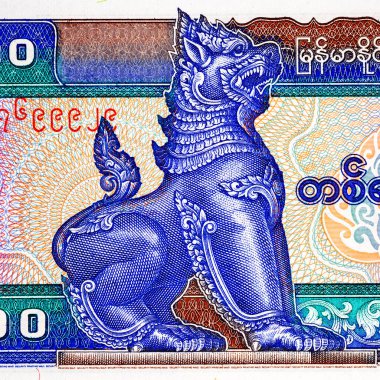 100 Kyats, Myanmar, 1997, efsanevi Chinta Lion resmi. Myanmar 'ın Eski Kağıt Parası