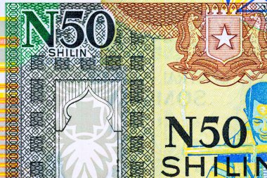 50 Shilin, Somali Tasarımcılar için banknotun bir parçasıyla. Somali 'nin kağıt parası