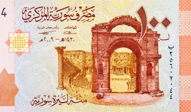 Suriye 'de 100 pound banknot, tasarımcılar için bir parça. Suriye 'nin kağıt parası.