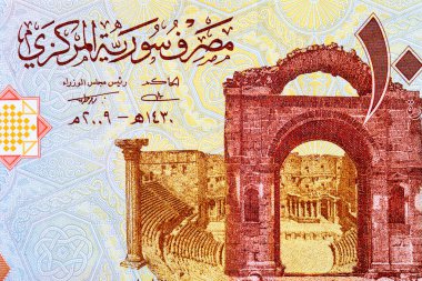 Suriye 'de 100 pound banknot, tasarımcılar için bir parça. Suriye 'nin kağıt parası.