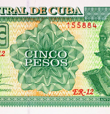 5 peso, Küba. Tasarımcılar için bir banknot parçası. Kâğıt para Küba.