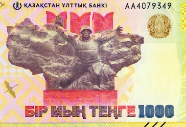 Büyük Vatanseverlik Savaşı 'ndaki zaferin 80. yıldönümü için Kazakistan' da 1000 Tenge 'nin hatıra banknotu. Kazakistan 'ın yeni parası