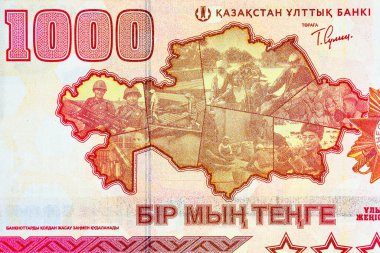 Kazakistan 'daki Zafer Günü Banknote 1000, Kazakistan, 2025, Kazakistan haritası ve Vatanseverlik Savaşı Düzeni. Kazakistan 'ın yeni parası