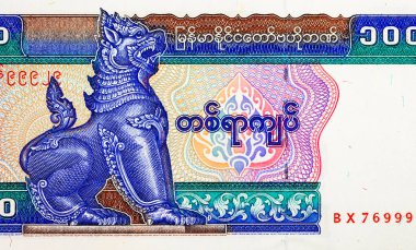 100 Kyats, Myanmar, 1997, efsanevi Chinta Lion resmi. Myanmar 'ın Eski Kağıt Parası