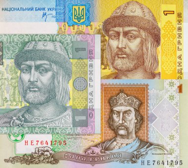 Ukrayna 1 Hryvnia banknotu. Ukrayna 'nın kağıt parası.