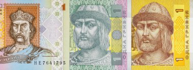 Ukrayna 1 Hryvnia banknotu. Ukrayna 'nın kağıt parası.