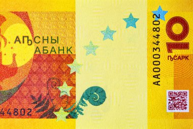 10 Apsar Abhazya, bronz balta ve geleneksel sopa imgesiyle. Tanınmayan Abhazya Cumhuriyeti. Abhazya 'nın Parası.