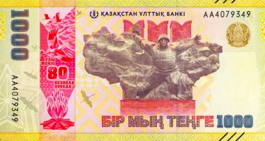 Büyük Vatanseverlik Savaşı 'ndaki zaferin 80. yıldönümü için Kazakistan' da 1000 Tenge 'nin hatıra banknotu. Kazakistan 'ın yeni parası