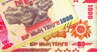 Kazakistan 'daki Zafer Günü Banknote 1000, Kazakistan, 2025, Kazakistan haritası ve Vatanseverlik Savaşı Düzeni. Kazakistan 'ın yeni parası