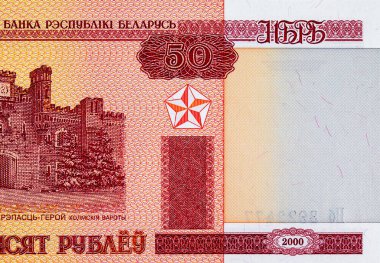 50 ruble Belarus 2000 Brest Kalesi 'nin görüntüsüyle. Para Belarus