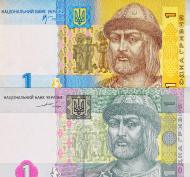 Ukrayna 1 Hryvnia banknotu. Ukrayna 'nın kağıt parası.