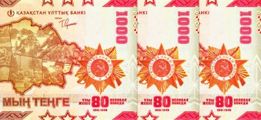 Kazakistan 'daki Zafer Günü Banknote 1000, Kazakistan, 2025, Kazakistan haritası ve Vatanseverlik Savaşı Düzeni. Kazakistan 'ın yeni parası