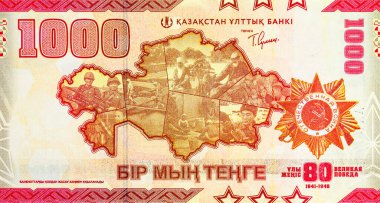 Kazakistan 'daki Zafer Günü Banknote 1000, Kazakistan, 2025, Kazakistan haritası ve Vatanseverlik Savaşı Düzeni. Kazakistan 'ın yeni parası