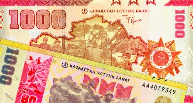 Kazakistan 'daki Zafer Günü Banknote 1000, Kazakistan, 2025, Kazakistan haritası ve Vatanseverlik Savaşı Düzeni. Kazakistan 'ın yeni parası