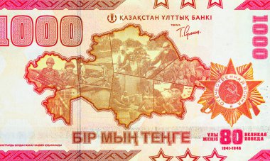 Kazakistan 'daki Zafer Günü Banknote 1000, Kazakistan, 2025, Kazakistan haritası ve Vatanseverlik Savaşı Düzeni. Kazakistan 'ın yeni parası