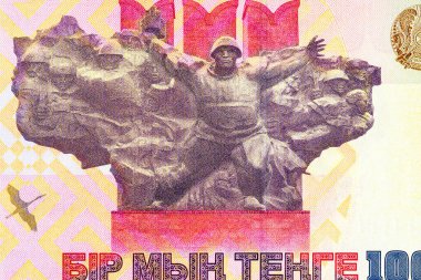 Büyük Vatanseverlik Savaşı 'ndaki zaferin 80. yıldönümü için Kazakistan' da 1000 Tenge 'nin hatıra banknotu. Kazakistan 'ın yeni parası