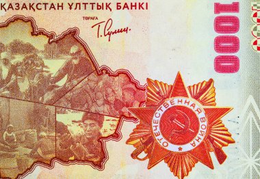 Kazakistan 'daki Zafer Günü Banknote 1000, Kazakistan, 2025, Kazakistan haritası ve Vatanseverlik Savaşı Düzeni. Kazakistan 'ın yeni parası