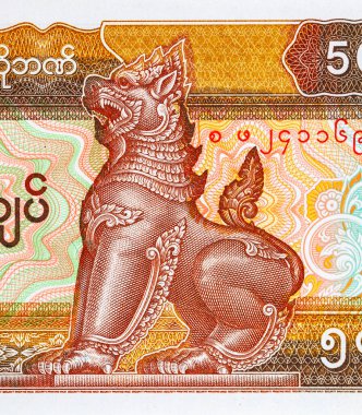 50 Kyats, Myanmar, 1997, efsanevi Chinta Lion resmi. Myanmar 'ın Eski Kağıt Parası