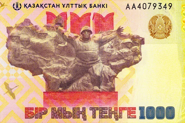 Büyük Vatanseverlik Savaşı 'ndaki zaferin 80. yıldönümü için Kazakistan' da 1000 Tenge 'nin hatıra banknotu. Kazakistan 'ın yeni parası