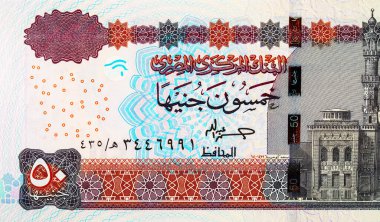 Ebu Abbas al-Mursi Camii ile Mısır 'ın 50 Pound Banknote' unun ön tarafında. Mısır ve Afrika 'nın Parası