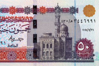 Ebu Abbas al-Mursi Camii ile Mısır 'ın 50 Pound Banknote' unun ön tarafında. Mısır ve Afrika 'nın Parası