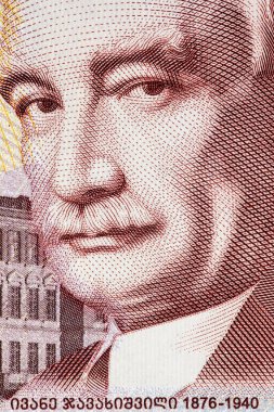 Üzerinde tarihçi Ivane Javakhishvili 'nin portresi olan 5 Lari Gürcistan banknotu. Gürcistan parası.