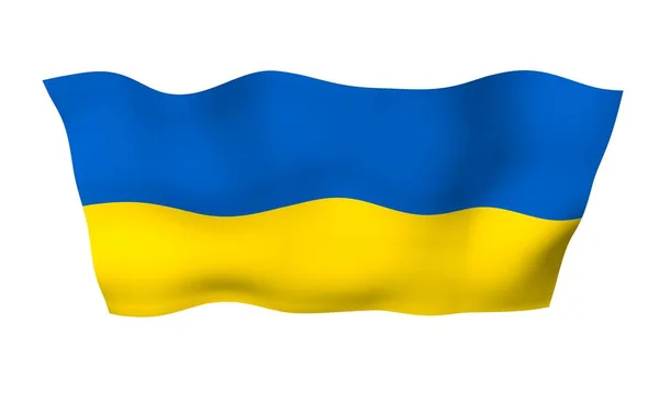 Die Flagge Der Ukraine Auf Weißem Hintergrund Nationalflagge Und Staatsfahne — Stockfoto