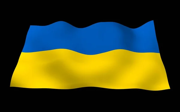 Ukrajna Zászlaja Sötét Háttéren Nemzeti Zászló Állami Zászlós Kék Sárga — Stock Fotó
