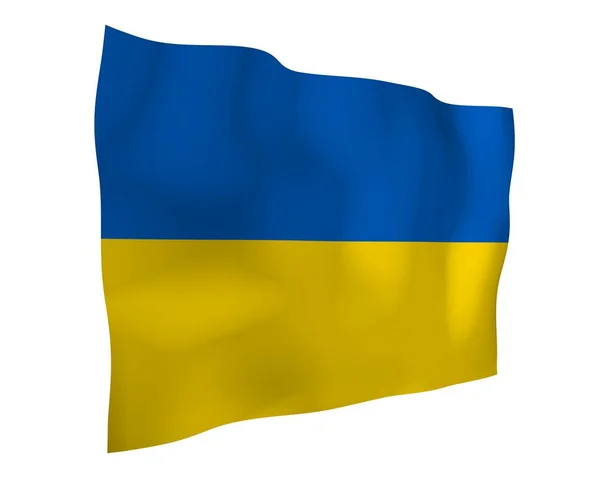 Flag Ukraine White Background National Flag State Ensign Blue Yellow — Stock Photo, Image