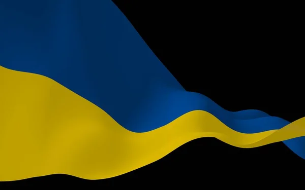 Bendera Ukraina Dengan Latar Belakang Gelap Bendera Nasional Dan Bendera Stok Lukisan  