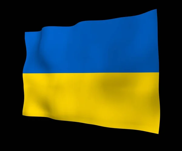 Flag Ukraine Dark Background National Flag State Ensign Blue Yellow — Stock Photo, Image