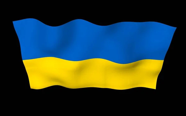 Bandeira Ucrânia Sobre Fundo Escuro Bandeira Nacional Insígnia Estadual Bicolor — Fotografia de Stock