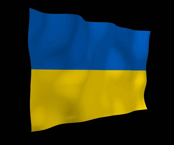 Die Fahne Der Ukraine Auf Dunklem Hintergrund Nationalflagge Und Staatsfahne — Stockfoto