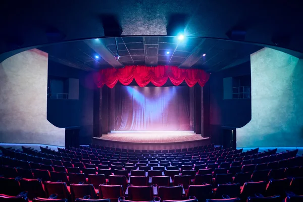 Theater curtain with dramatic lighting — Stock Photo, Image